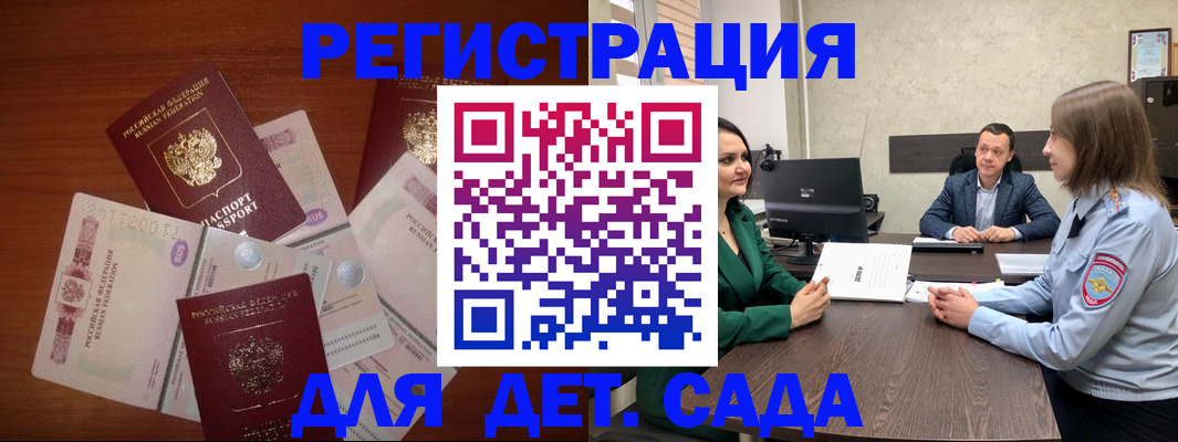 форма 3 в Каменск-Уральске